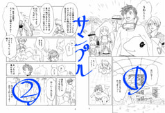 サンプル画像 No.1
