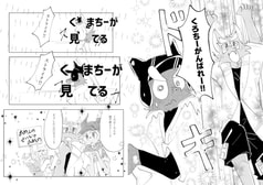 サンプル画像 No.3