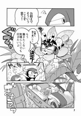 サンプル画像 No.2
