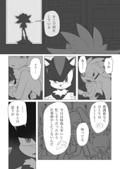 サンプル画像 No.1
