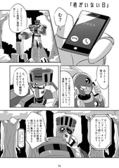 サンプル画像 No.4