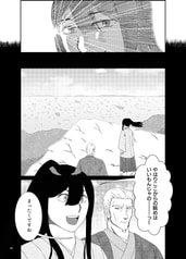 サンプル画像 No.1