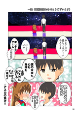 サンプル画像 No.4
