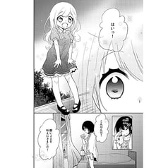 サンプル画像 No.1
