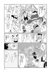 サンプル画像 No.1