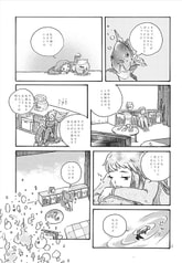 サンプル画像 No.3