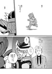 サンプル画像 No.3