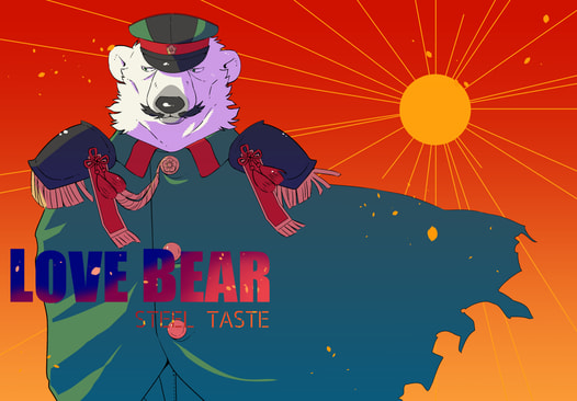 LOVE BEAR -STEEL TASTE-