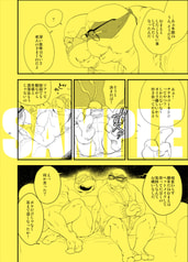 サンプル画像 No.3