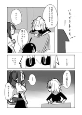 サンプル画像 No.1