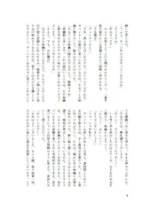 サンプル画像 No.4