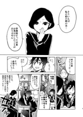 サンプル画像 No.5