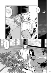 サンプル画像 No.1