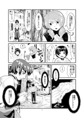 サンプル画像 No.2
