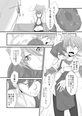 サンプル画像 No.2