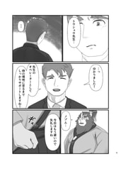 サンプル画像 No.3
