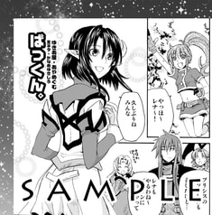 サンプル画像 No.3