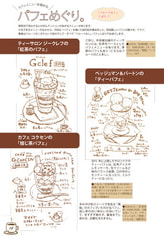 サンプル画像 No.4