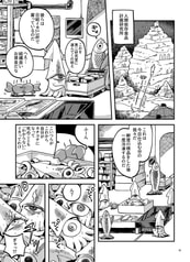 サンプル画像 No.6