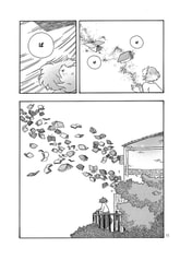 サンプル画像 No.4
