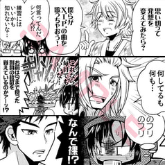 サンプル画像 No.2