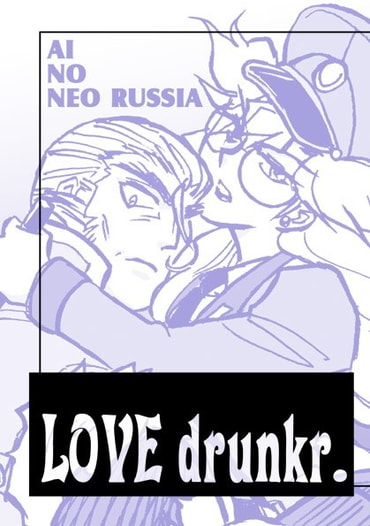 LOVE drunkr.