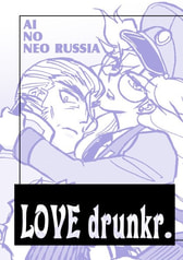 LOVE drunkr.