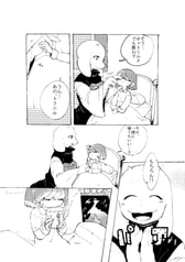 サンプル画像 No.3