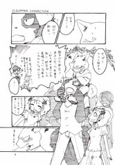 サンプル画像 No.1