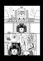 サンプル画像 No.1