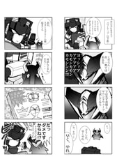 サンプル画像 No.3