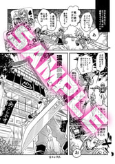 サンプル画像 No.1