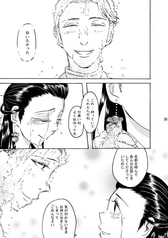 サンプル画像 No.3