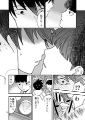Sample No.3