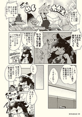 サンプル画像 No.4
