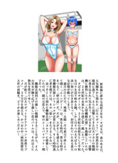 サンプル画像 No.5