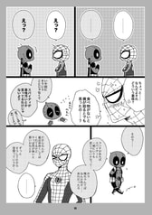 サンプル画像 No.3
