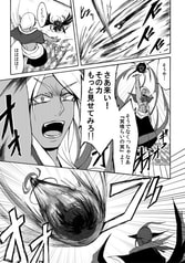 サンプル画像 No.3