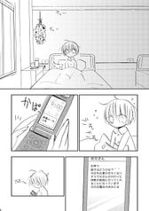 サンプル画像 No.2