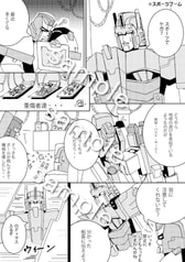 サンプル画像 No.2