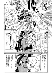 Sample No.3