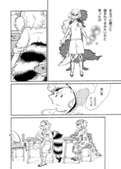 サンプル画像 No.5