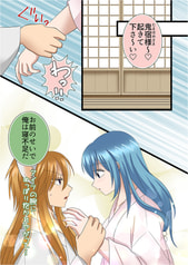 サンプル画像 No.5