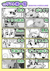 Sample No.3