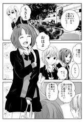 サンプル画像 No.1