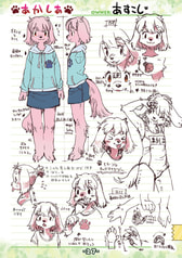 サンプル画像 No.4