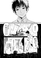 サンプル画像 No.4