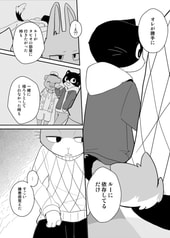 サンプル画像 No.3