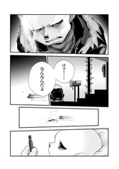 サンプル画像 No.3