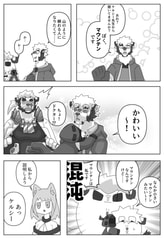 サンプル画像 No.1